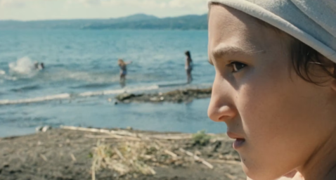 ANN&Eacute;E EN COURS